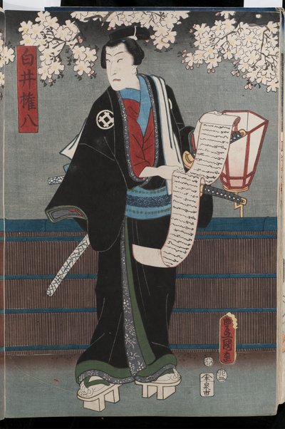 Bando Takesaburo, 1855 da Utagawa Kunisada II